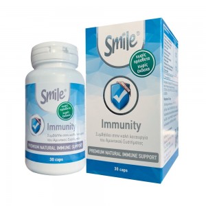 Smile Immunity, 30 Κάψουλες