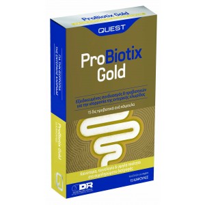 Quest Probiotix Gold 15 κάψουλες