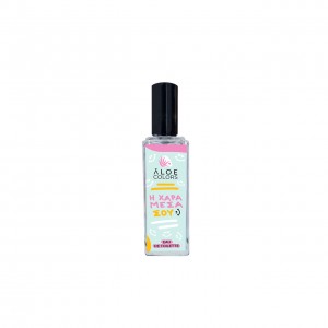 Aloe Colors Η Χαρά Μέσα Σου Eau De Toilette, Άρωμα 30ml