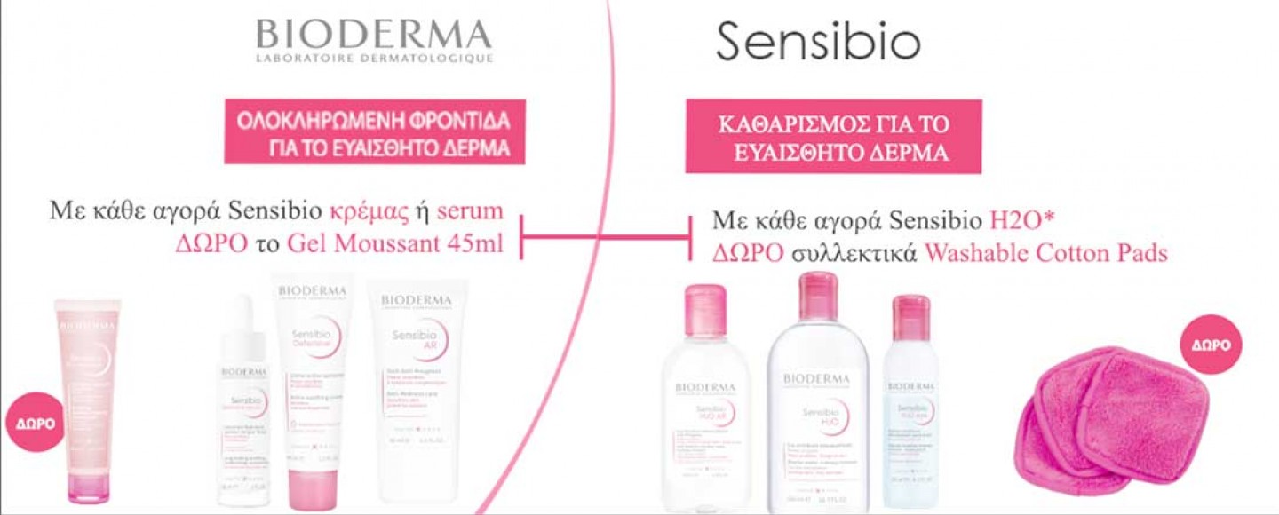 Bioderma