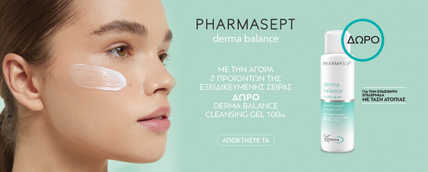 Pharmasept