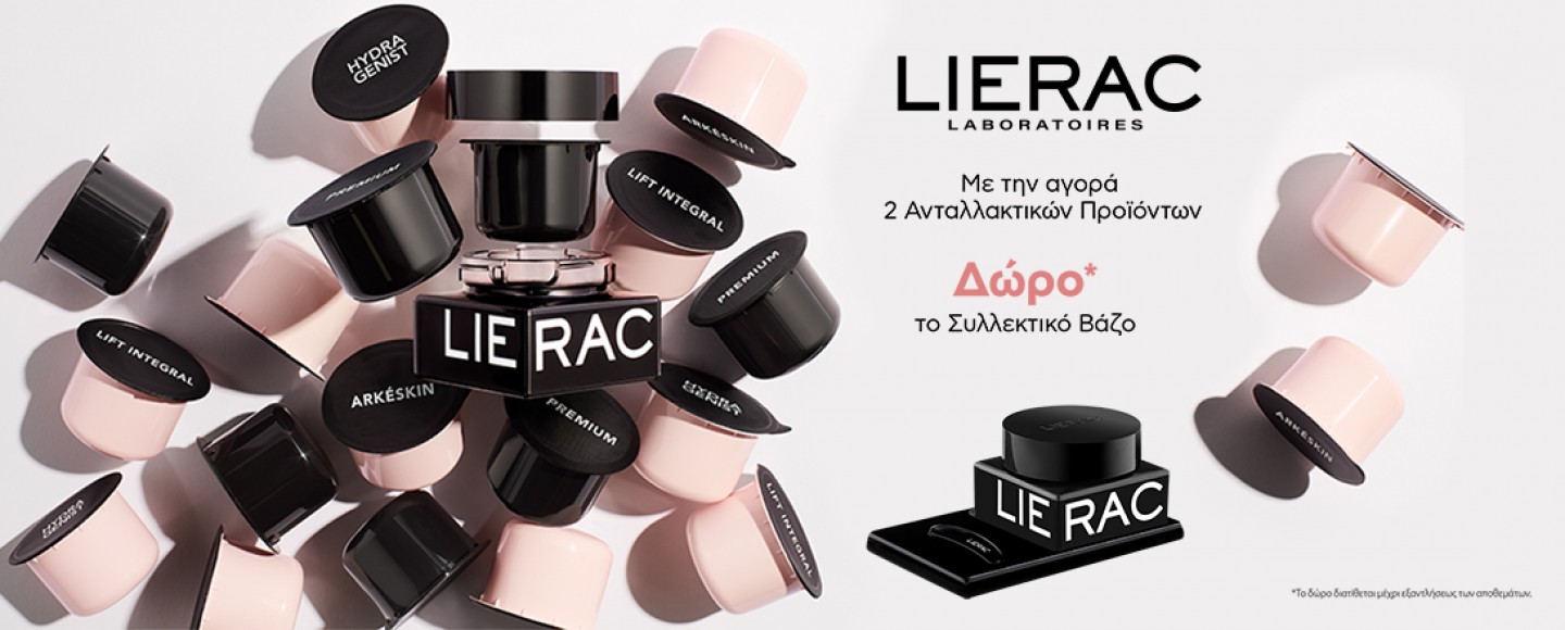 Lierac