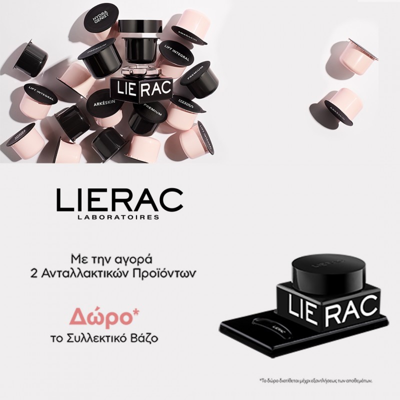 Lierac