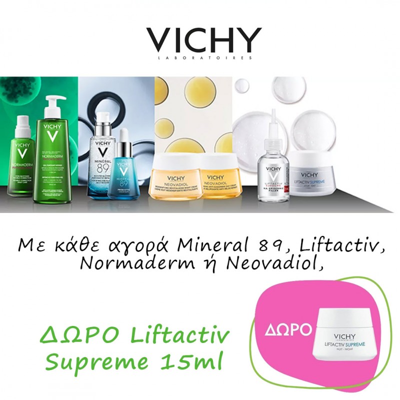 Vichy