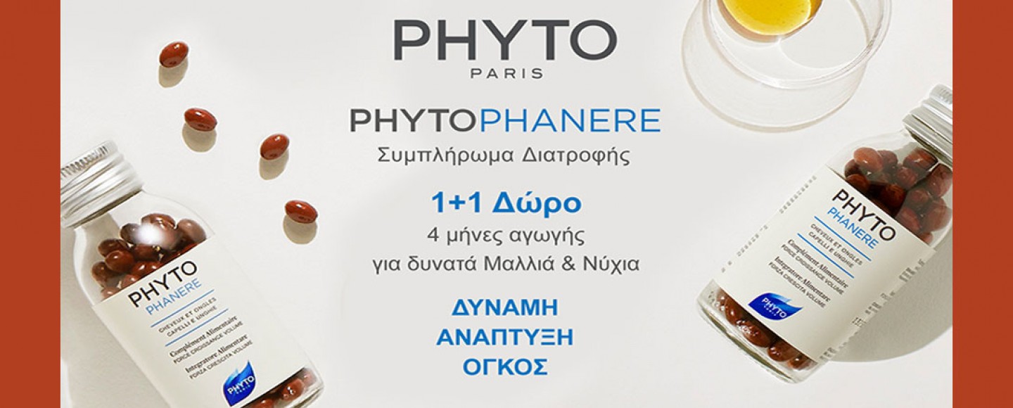 Phyto