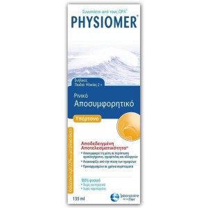 Physiomer Hypertonic 135ml Από 2 Ετών & Άνω