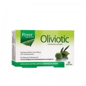 Power Health Oliviotic 40 κάψουλες