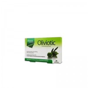 Power Health Oliviotic 20 κάψουλες