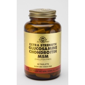 Solgar Extra Strength Glucosamine Chondroitin MSM 60 ταμπλέτες