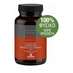 TerraNova Cordyceps Rhodiola & Ginseng 50 κάψουλες