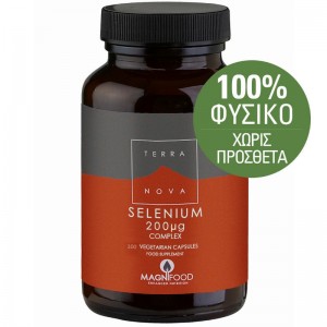 TerraNova Selenium 200mg 100 φυτικές κάψουλες