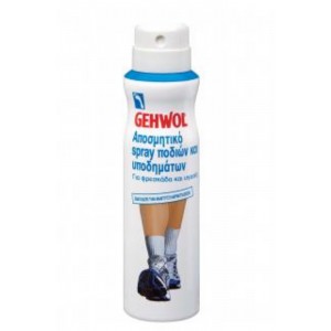 Gehwol Foot + Shoe Deodorant Spray Αποσμητικό Ποδιών & Υποδημάτων, 150ml