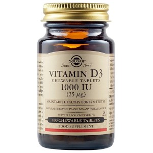 Solgar Vitamin D3 1000iu Chewable 100 μασώμενες ταμπλέτες