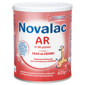 Novalac Αντιαναγωγικό Γάλα σε Σκόνη AR 0m+ 400gr