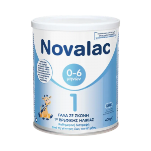 Novalac Γάλα σε Σκόνη 1 0m+ 400gr