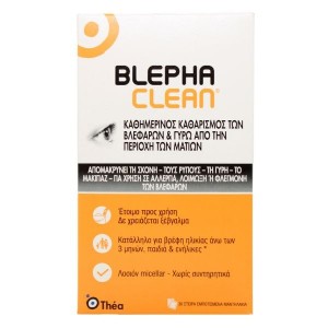 Thea Pharma Hellas Blephaclean Αποστειρωμένα Μαντηλάκια 30 τμχ