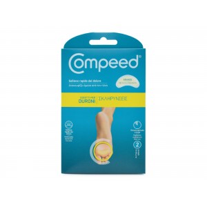 Compeed Επιθέματα για Σκληρύνσεις Μεγάλα 2τμχ