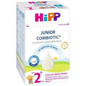 Hipp Junior Combiotic 2+ με Φυσικούς Γαλακτοβάκιλλους & Metafolin, Γάλα για Μικρά Παιδιά από το 2ο, 600gr