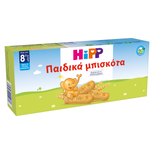 Hipp Παιδικά Μπισκότα 180gr για 8+ μηνών