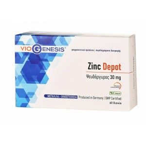 Viogenesis Zinc Depot 30mg 60 ταμπλέτες