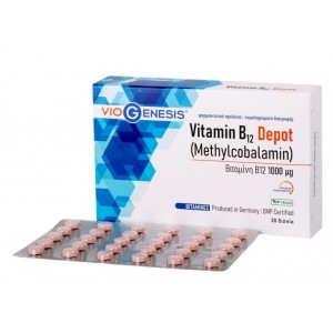 Viogenesis Vitamin B12 Depot 30 κάψουλες