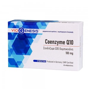 Viogenesis Coenzyme Q10 100mg 30 κάψουλες