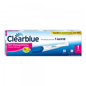 Clearblue Tεστ Εγκυμοσύνης Plus 1τμχ