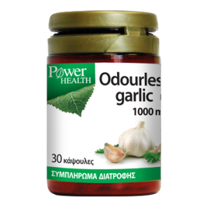 Power Health Garlic 30 κάψουλες