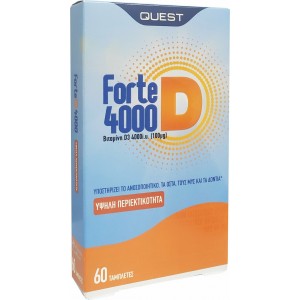 Quest Forte D3 4000IU 100mg Συμπλήρωμα Διατροφής Ανοσοποιητικού 60tabs