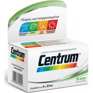 Centrum A to Zinc - Πολυβιταμίνη, 30tabs