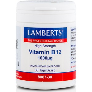 Lamberts Vitamin B12 Methylcobalamin 1000mg 30 ταμπλέτες