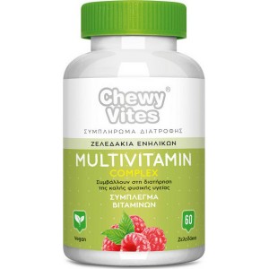 Vican Chewy Vites Adults Multivitamin Complex Βιταμίνη για Ενέργεια & Ανοσοποιητικό 60 ζελεδάκια