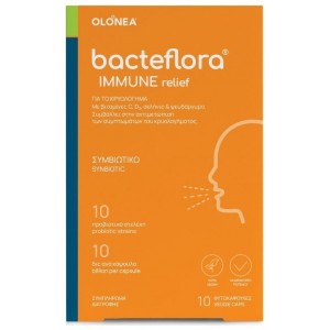 Olonea Bacteflora Immune Relief με Προβιοτικά και Πρεβιοτικά 10 φυτικές κάψουλες