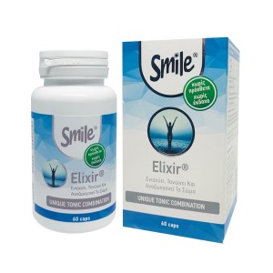 Smile Elixir για Ενίσχυση, Τόνωση, Αναζωογόνηση - 60caps