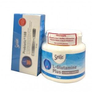 AM Health Smile L-Glutamine Plus 250gr & Smile Probiotic 10B 3x10 κάψουλες