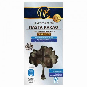 HealthyBites Πάστα Κακάο Με Κακάο 99,5% και 5Δις Προβιοτικά Χωρίς Γλουτένη Χωρίς Σάκχαρα 100gr