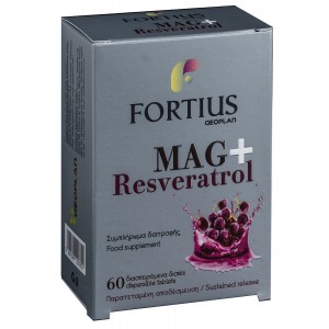 Geoplan Fortius Mag+ Resveratrol 60 διασπειρόμενα δισκία