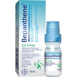 Bepanthene Eye Drops Οφθαλμικές Σταγόνες Ενυδατώνουν & Καταπραΰνουν τα Ξηρά & Ερεθισμένα Μάτια 10ml