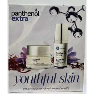 Panthenol Extra Youthful Skin Set Face & Eye Cream Αντιρυτιδική Κρέμα Προσώπου 50 ml + Face & Eye Serum Αντιρυτιδικός Ορός 30 ml