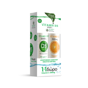 Power Health Power Health Βιταμίνη D3 2000iu με Στέβια (20 Αναβρ. Δισκία) & VitaminC 500mg Πορτοκάλι (20 Αναβρ. Δισκία)