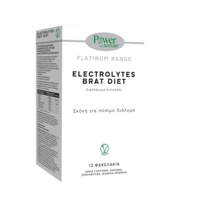 Power Of Nature Platinum Range Electrolytes Brat Diet 12 φακελίσκοι