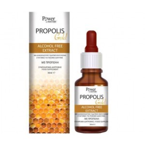 Power Health Propolis Gold Alcohol Free Extract Πρόπολη 30ml