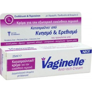 Wellcon Vaginelle Anti-itch Cream 25ml Κολπική Κρέμα για την Ευαίσθητη Περιοχή με Χαμομήλι 25ml