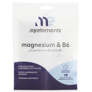 My Elements Magnesium & B6 10 αναβράζοντα δισκία Λεμόνι