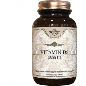 Sky Premium Life Vitamin D3 2500iu 60 ταμπλέτες