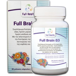 Full Health Full Brain Ω3 1000mg 30 μαλακές κάψουλες