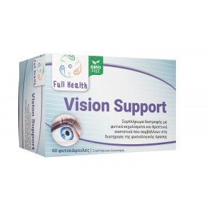 Full Health Vision Support 60 φυτικές κάψουλες