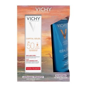 Vichy Capital Soleil 3in1 Anti-Aging SPF50 Αντηλιακό Προσώπου, 50ml & ΔΩΡΟ Capital Soleil After-Sun Milk Γαλάκτωμα Για Μετά Τον Ήλιο, 100ml