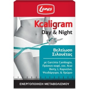 Lanes Kcaligram Day & Night Βελτίωση Σιλουέτας Συμπλήρωμα για Αδυνάτισμα 60 κάψουλες