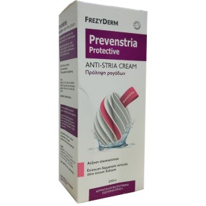 Frezyderm Prevenstria Protective Anti-Stria Cream - Κρέμα Πρόληψης Ραγάδων 200ml